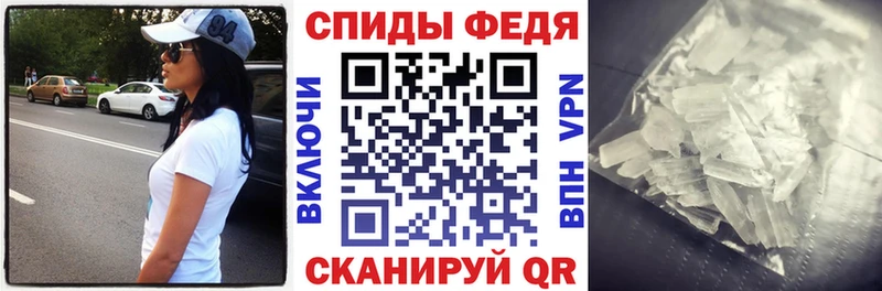 АМФ Розовый  Ногинск 