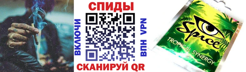БУТИРАТ 99% наркотики Ногинск