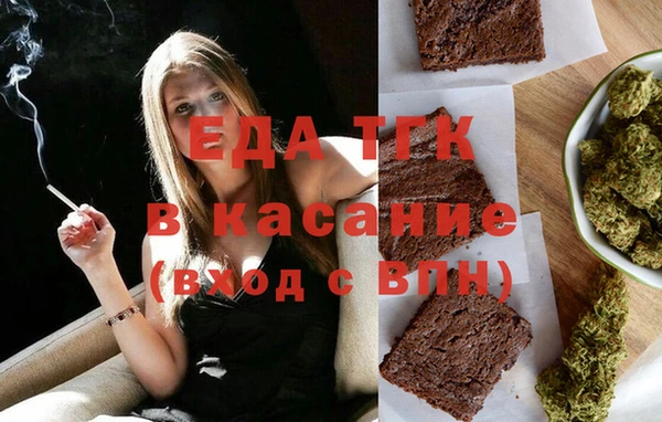 гидропоника Волосово
