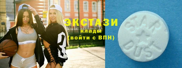 гидропоника Волосово