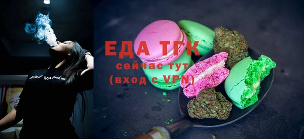 гидропоника Волосово