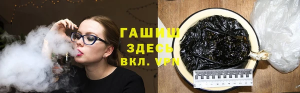 прущие грибы Володарск