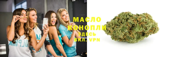прущие грибы Володарск
