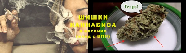 гидропоника Волосово