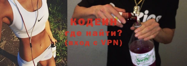 гидропоника Волосово