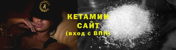 гидропоника Волосово
