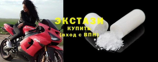 прущие грибы Володарск
