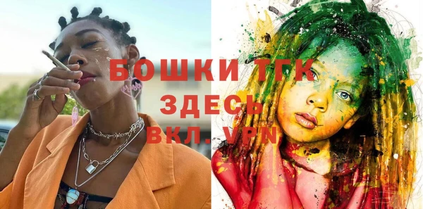 гидропоника Волосово