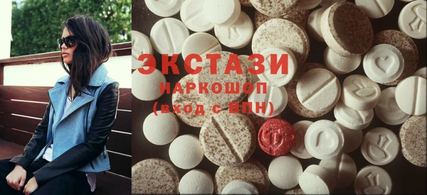 прущие грибы Володарск