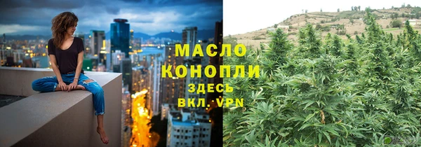 прущие грибы Володарск