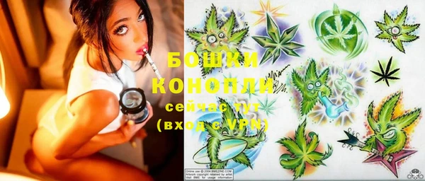 COCAINE Волоколамск