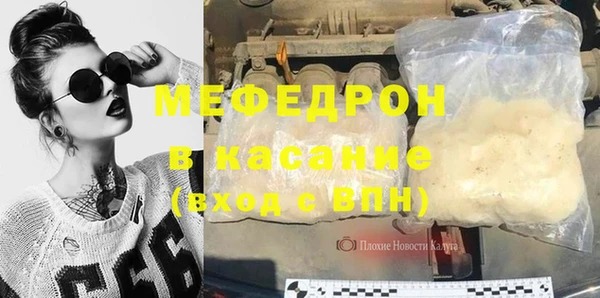 гидропоника Волосово
