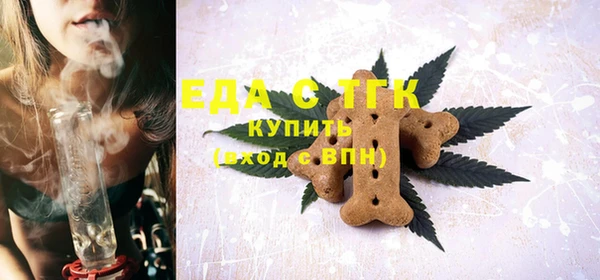 гидропоника Волосово