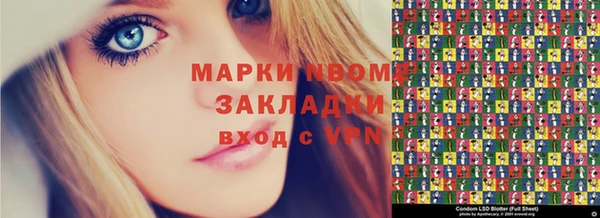 гидропоника Волосово