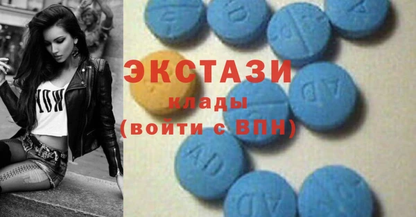 гидропоника Волосово