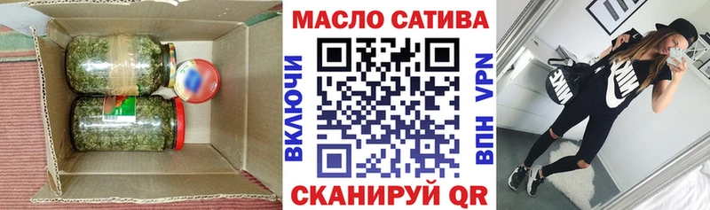 как найти закладки  Ногинск  Дистиллят ТГК гашишное масло 