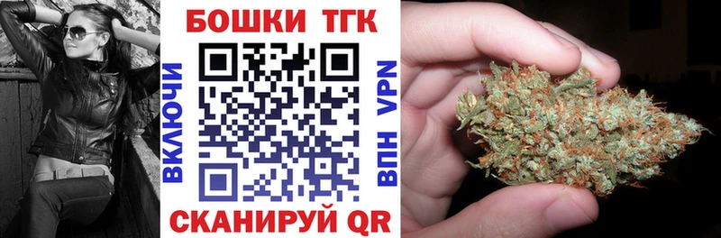 цены наркотик  Ногинск  Шишки марихуана OG Kush 